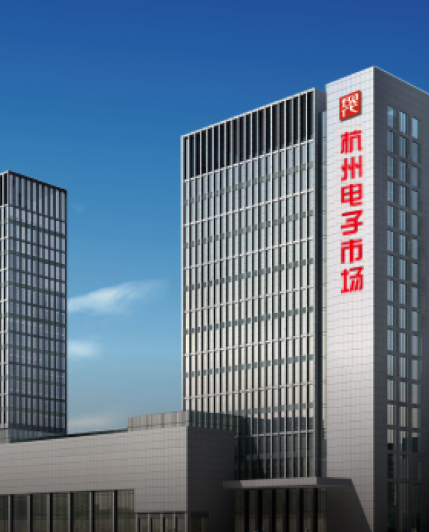Cmp(冠军)官网 - 西甲希洪竞技主赞助商